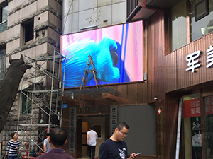 P5全彩戶(hù)外表貼模組(2525白燈8S)