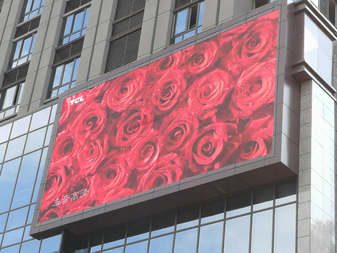 P8戶(hù)外表貼模組（3535 白燈2S）